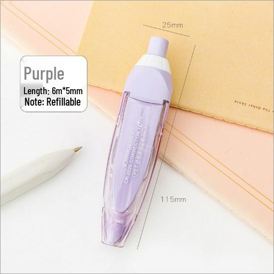Press-Activated Refillable Correction Tape - High Aesthetic, Student-Friendly Ins Style Correction Fluid