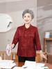 Elegant Silk Seven-Sleeve Summer Shirt for Moms: Chic Chinese Style for Middle-Aged and Elderly Women