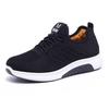 Winter Plus Velvet Thickened Non-slip Cotton Shoes Women's Sports Shoes Warm Cotton Shoes