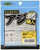 Ecogear Aji Craftsman Aji Mast 2.4 Inch Clear Red Fik.