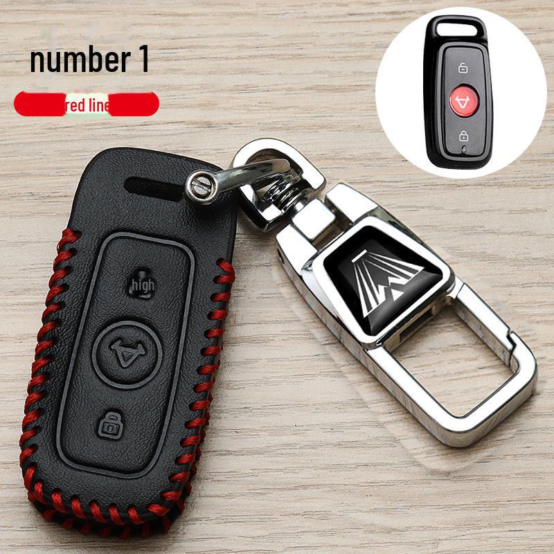 

Чехол для ключа от электромобиля NIU и пряжка для сумки для мотоцикла Yamaha No. 9 Key Cover Only