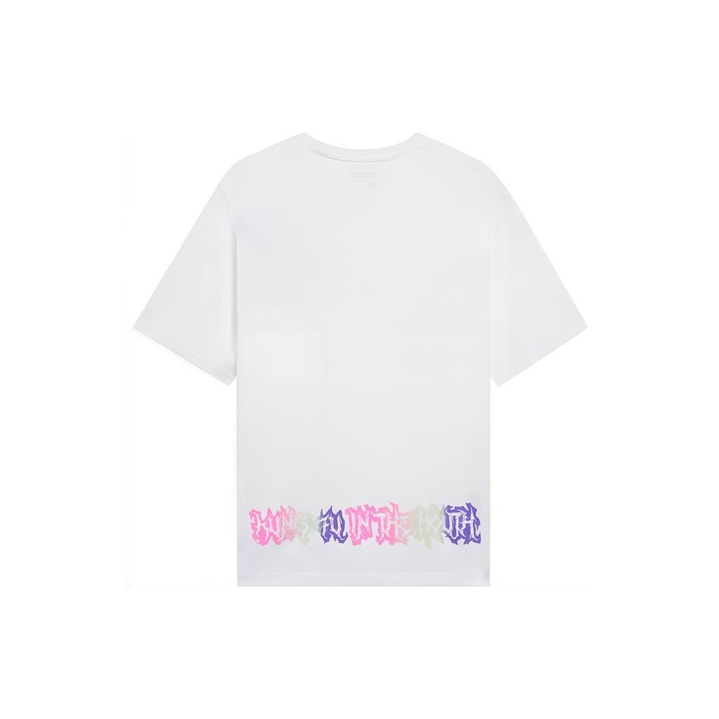 Li-Ning Badfive Series Deception-Themed Casual Solid Color Letter Print Crew Neck Short Sleeve T-Shirt Men Tops White AHSS391-4
