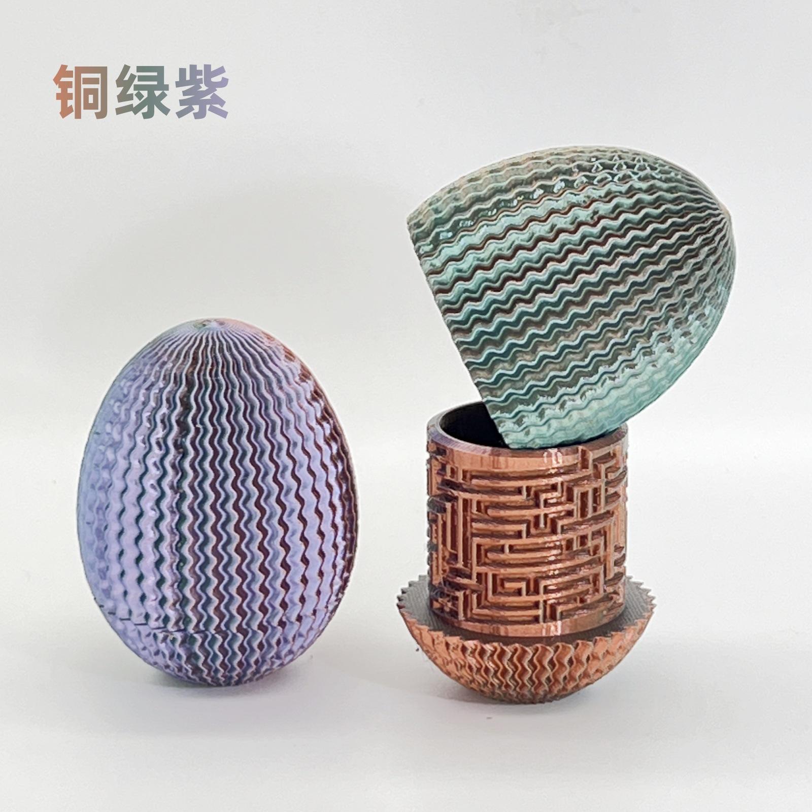 

Интерактивное яйцо дракона, напечатанное на 3D-принтере, креативная головоломка-лабиринт для денег, подарок в виде яйца дракона, украшение, разблокируемая коробка для хранения, на день рождения, миниатюры