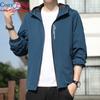 Cozy Up Giacca da uomo bomber con cappuccio Giacca bomber da carico primaverile e autunnale Designer Steetwear Cappotti giacca a vento Hip Hop Fashion Chothing