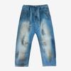 SLDS Dirty Belt Denim Pants