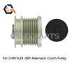 Alternator Freewheel Clutch Pulley For CHRYSLER 300C JEEP COMMANDER GRAND CHEROKEE 2005-/ F-239808 535014010 05175811AA