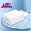 20W QC3.0 PD Single Port Mobile Charger with US/EU/UK Adapter