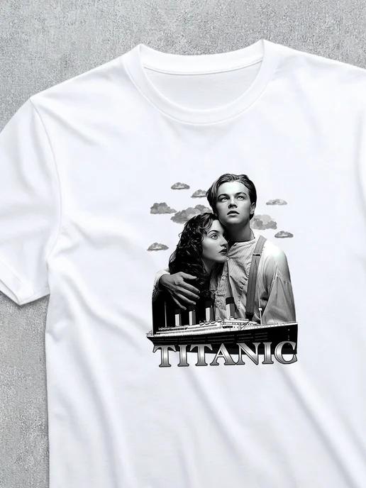 90s *Titanic* T-shirt 4XL