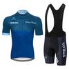 STRAVA Summer Short Sleeve Cycling Suit Off-Road Mountain Motorcycle Breathable Cycling Suit Set 2026