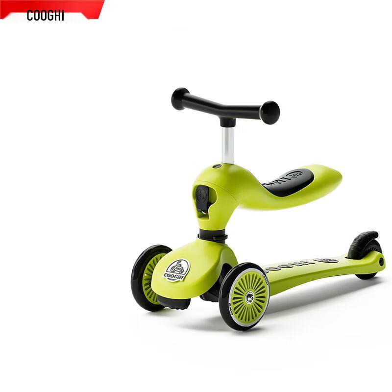 COOGHI 2-in-1 Kids Scooter