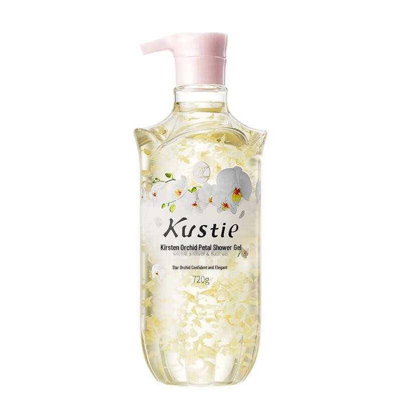 

KOUSTIN Orchid Petal Hydrating Shower Gel