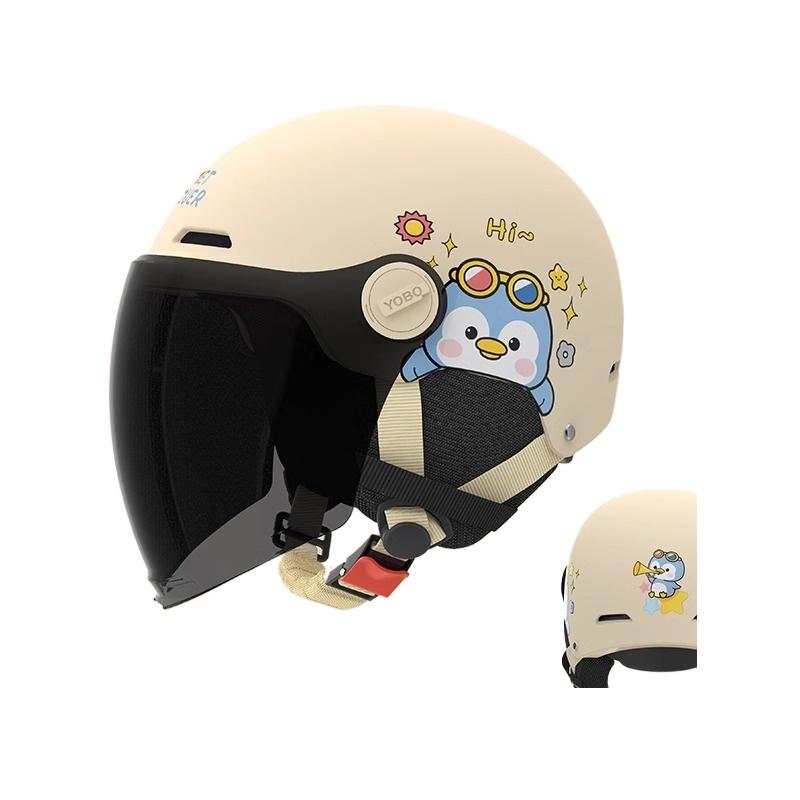 Electric Car Motorcycle Half Helmet Boys and Girls Children Cute Helmet Four Seasons Helmet