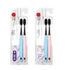 Shuke Wide Head Charcoal Soft Bristle Toothbrush