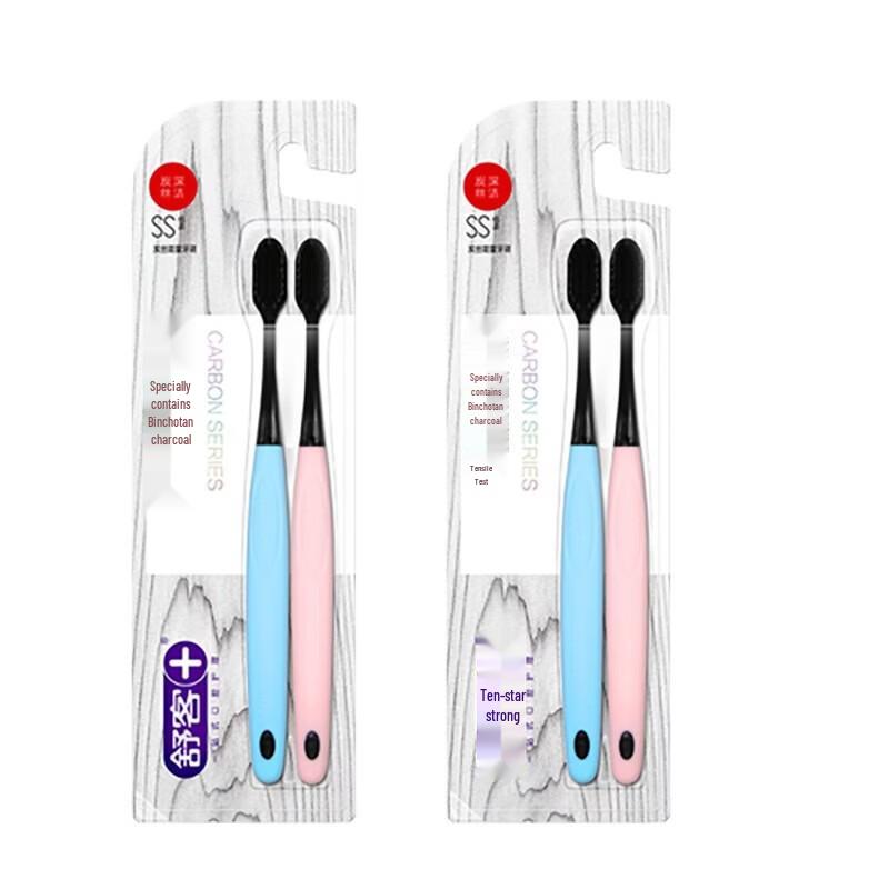 Shuke Wide Head Charcoal Soft Bristle Toothbrush