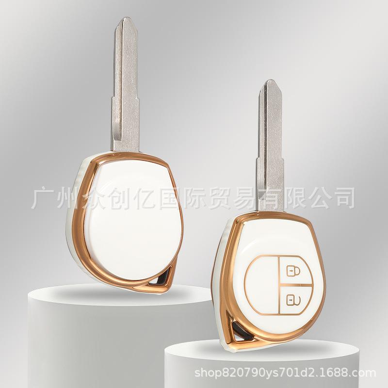 Compatible Key Case for Suzuki Tianyu, Vitara, Jimny, Swift, Alto, and More