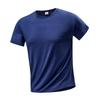 Men's 2026 Summer Casual Sports T-shirt - Lightweight, Breathable, Quick-dry Ice Silk with Four-way Stretch