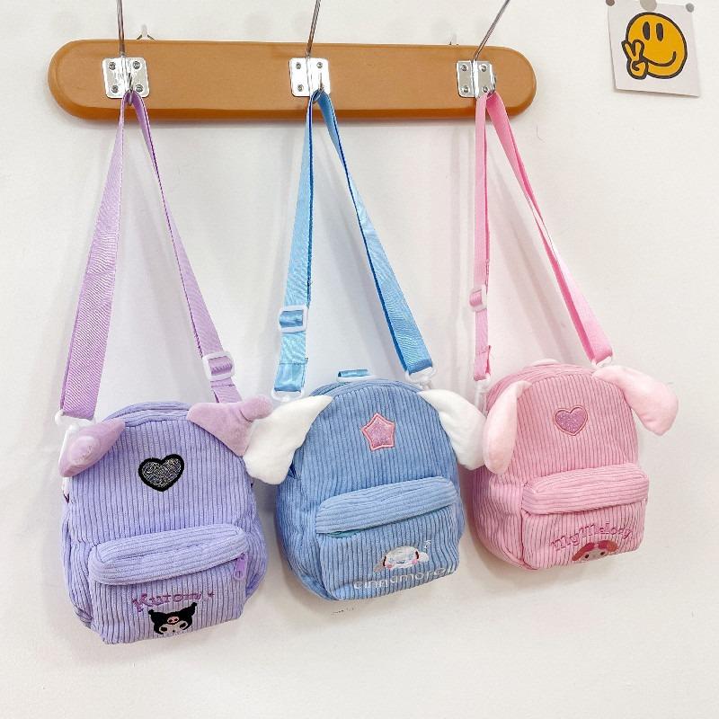 Grab Machine Doll Plush Bag Girl Girl Children Cute Shoulder Messenger Bag JK Student Cartoon Bag