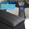Console Box for Wireless Storage Customizable Interior Noah/Voxy (90 Series), Charging, Box, Parts, Anti-Fatigue (USB Charging)