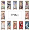 Retro Wall Art Canvas Pictures Vintage Japanese Geisha Kimono Ukiyo-e Woman Poster Restaurant  Home Living Room Hanging Painting