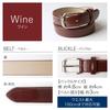 [Atelier Sanrokugo] Men's Belt, Double-Sided Cowhide Leather, Business Belt, Wine Red, Made in Japan, Waist 100cm (FREE Size)