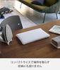 Yamazaki Jitsugyo 5118 Flat Type Ironing Board White Approx. W31XD18.5XH2cm Tower Compact Space Saving
