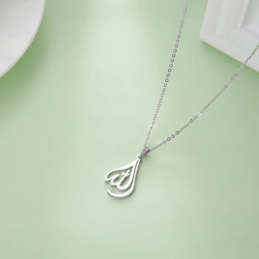 Islamic Muslim Allah Layered Necklaces for Women Stainless Steel Charm Water Drop Heart Shape Allah Pendant Double Layer Necklace Islamic Jewelry