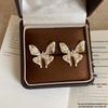 Design-Sense Enamel 3D Butterfly Stud Earrings for Women – Trendy, Fashionable, and Unique Accessories