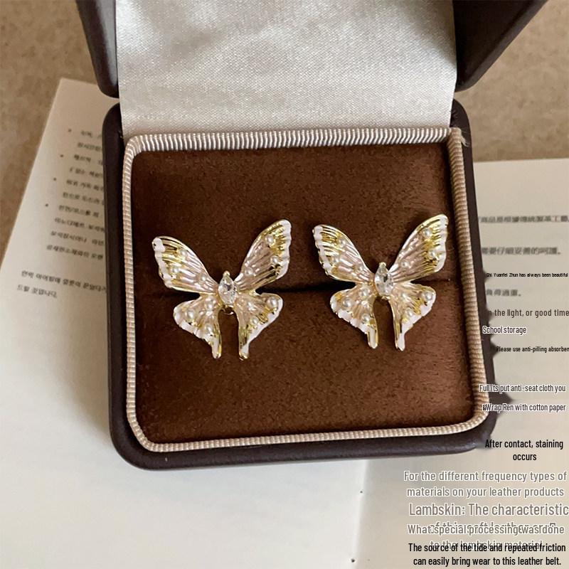Design-Sense Enamel 3D Butterfly Stud Earrings for Women – Trendy, Fashionable, and Unique Accessories