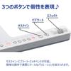 Yamaha sonogenic 37 smartphone JAM 12 shoulder SHS-300 (Sonogenic) Keyboard keys, connectivity, beginner-friendly, lightweight, function, tones,