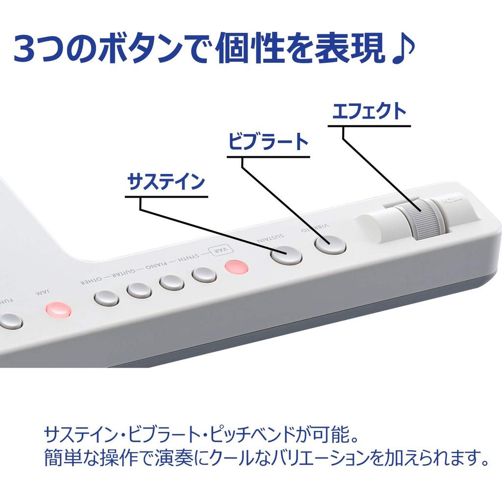 Yamaha sonogenic 37 smartphone JAM 12 shoulder SHS-300 (Sonogenic) Keyboard keys, connectivity, beginner-friendly, lightweight, function, tones,