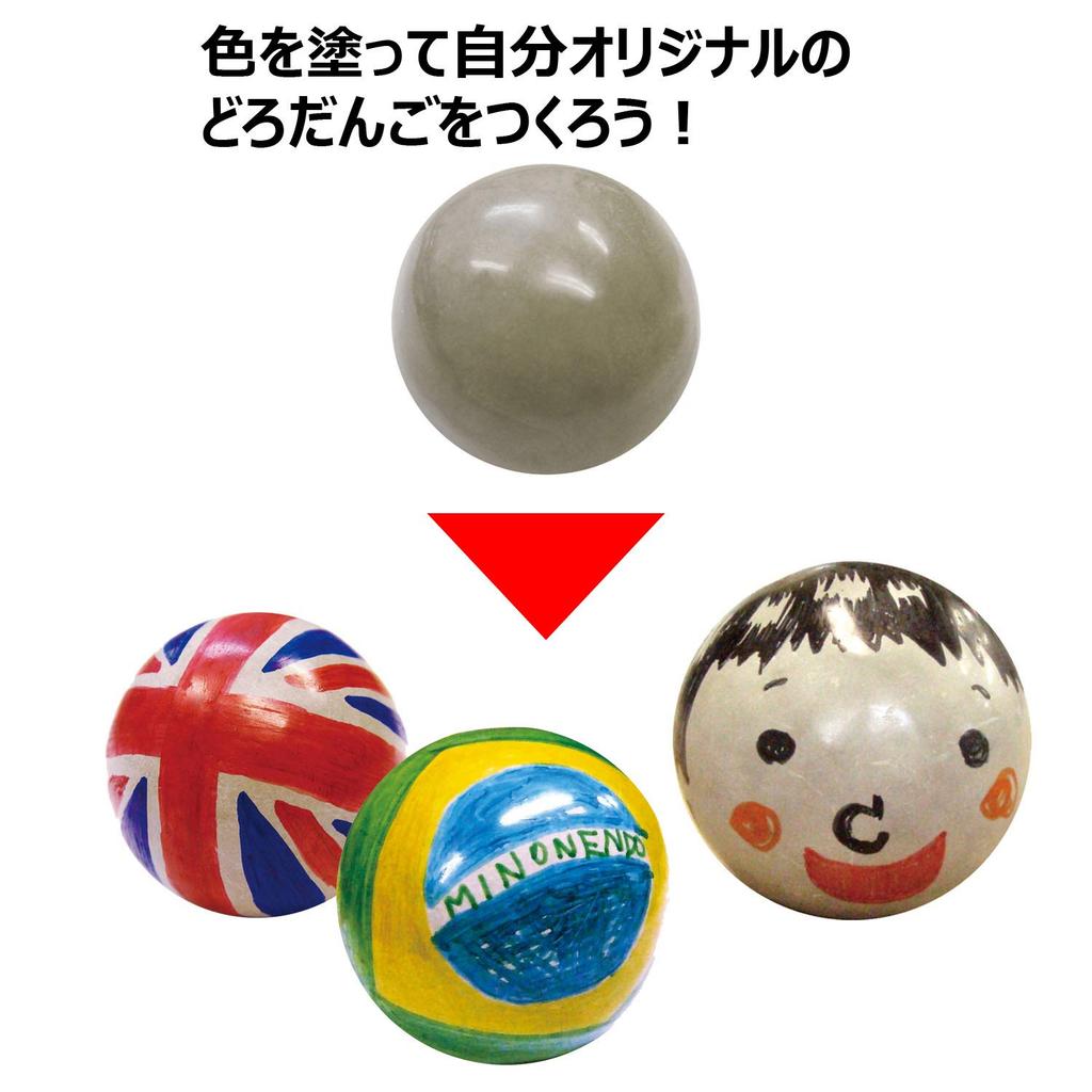 Shachihata Koropika Matschball-Herstellungsset TMN-SHHD1