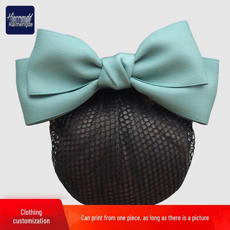 HIARMNODD Professionelles Haarnetz mit Schleifenclip