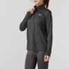 Under Armour Solid Color Casual Fitness Training Running Comfortable Long Sleeve T-Shirt Women Tops Black 1384249-001