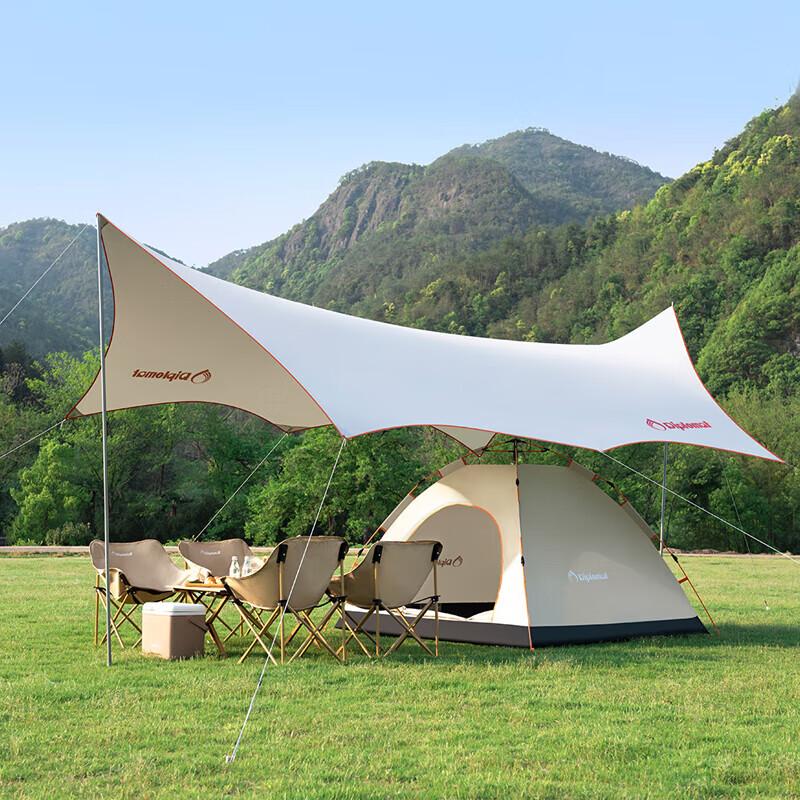 Diplomat Butterfly Tarp Tent