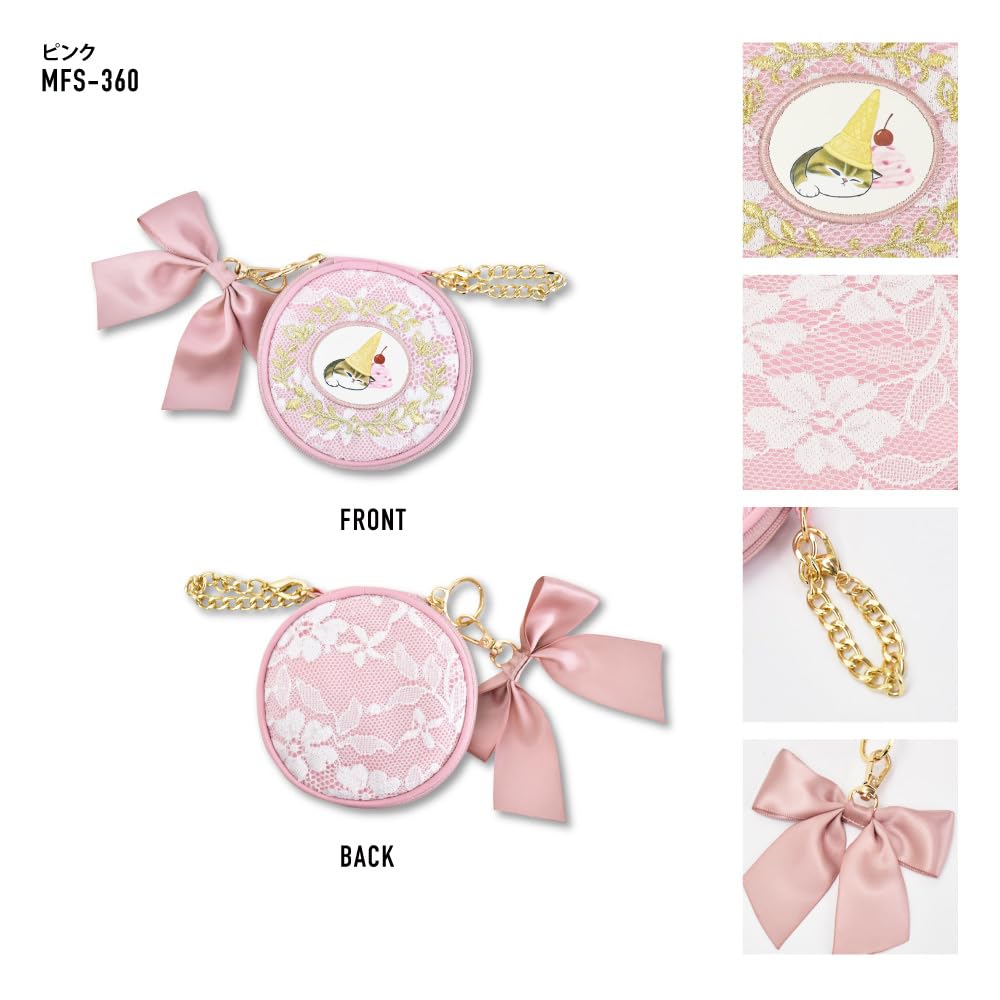 Mofusand Accessory Necklace Small Item Case for and Stylish and Cute Character Pink Pouch, Earring, Piercing, Holder, Women, Commuting, School,