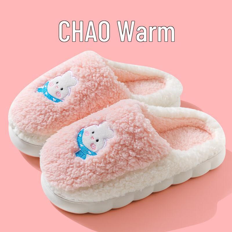 Conno Women s Scarf Rabbit Cotton Slippers (2-Pack)