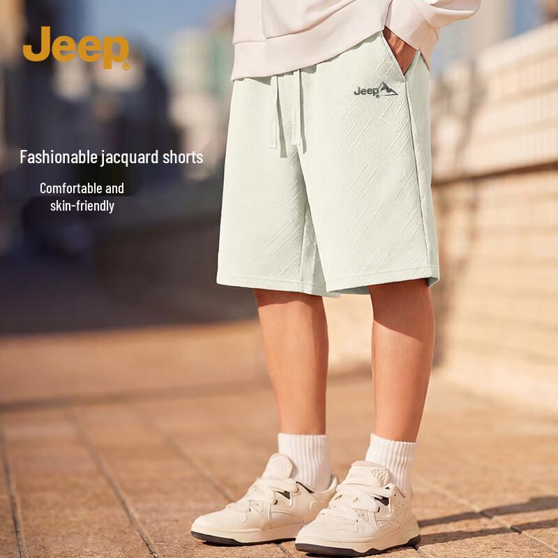 JEEP Men s Casual Drawstring Summer Shorts 2XL