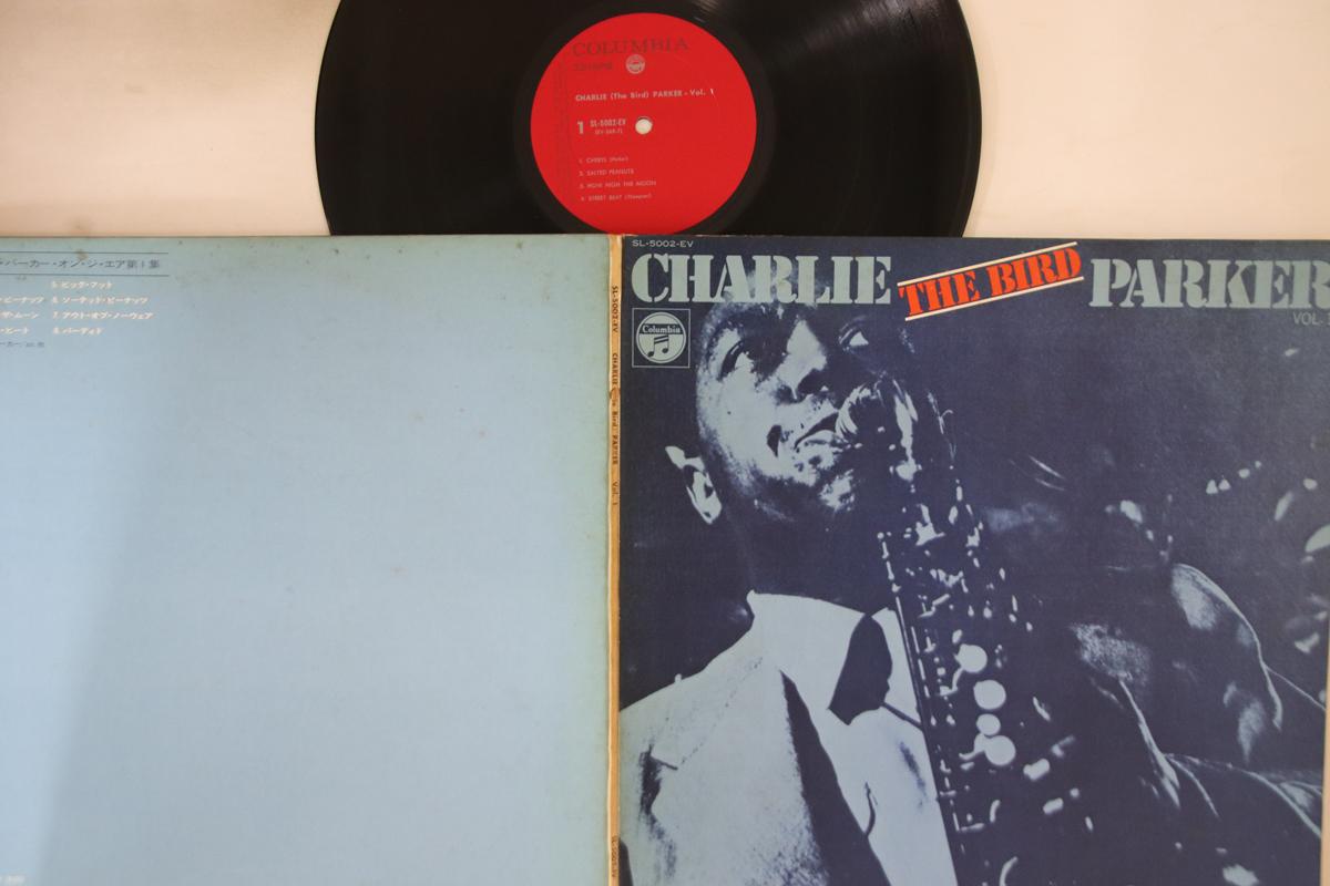 

LP Record CHARLIE PARKER - Vol.1 SL5002EV COLUMBIA 1970 Japan Jazz Used