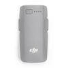 DJI Neo 2 Intelligent Flight Battery 1606mAh Not-specified