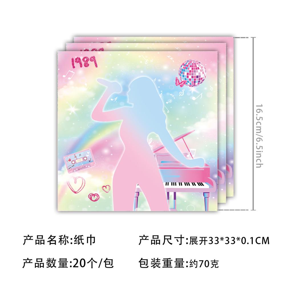 Spot Taylor Temă Mucegăială Petrecere Aniversare Consumabile Banner Decorativ Steag Tort Set Aranjament Balon