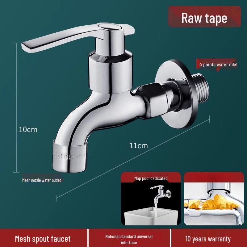 Extended Wall-Mounted Cold Water Faucet