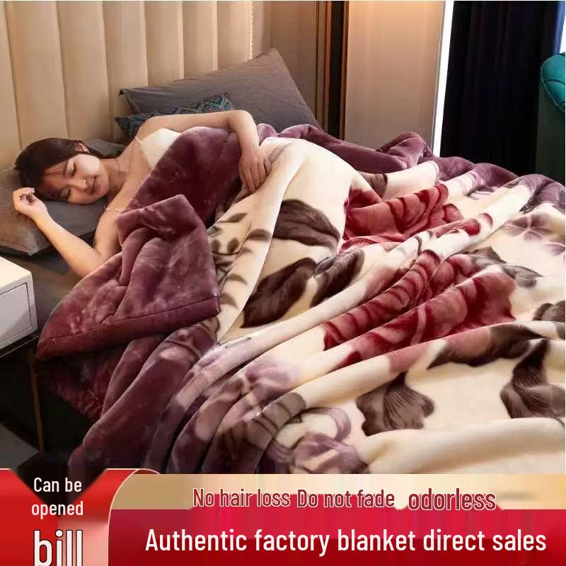 E-commerce Thickened Double-Layer Raschel Blanket: Red Wedding, Office Nap, Sofa Cover