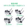 Top Guide Rod Guide Stainless Steel Fishing Rod Tip 16