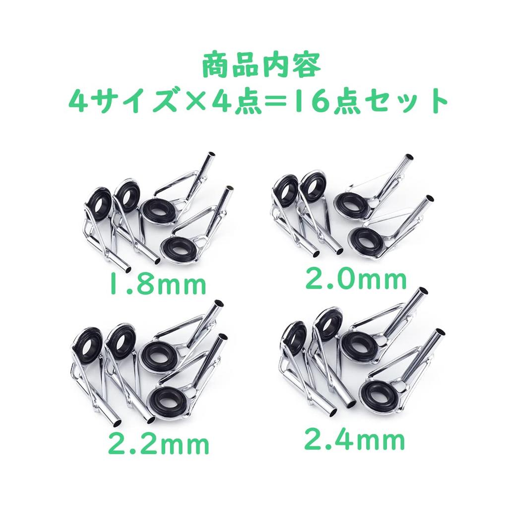 Top Guide Rod Guide Stainless Steel Fishing Rod Tip 16