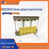 High Current Electric Furnace Transformer 380V To 22V/36V/48V/60V/70V Heating Equipment