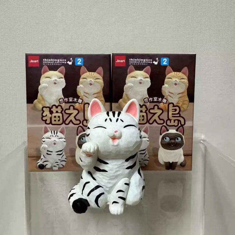 

Серия Милые кошки Фигурка-игрушка Полосатый кот Креативная милая фигурка Модель Украшения Подвеска Оптовые игрушки 6cm