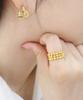 Madin'Ly Cotton Ring