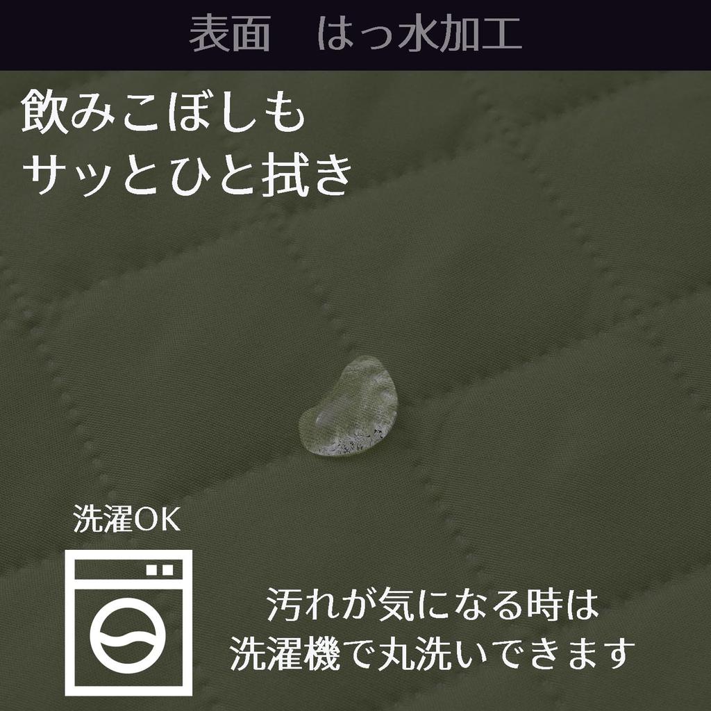 Campers Collection Yamazen Thick Picnic 150 X 200 Waterproof and Insulated Compact Blanket, Self-Standing, Cm, Water-Repellent Surface, Backing,