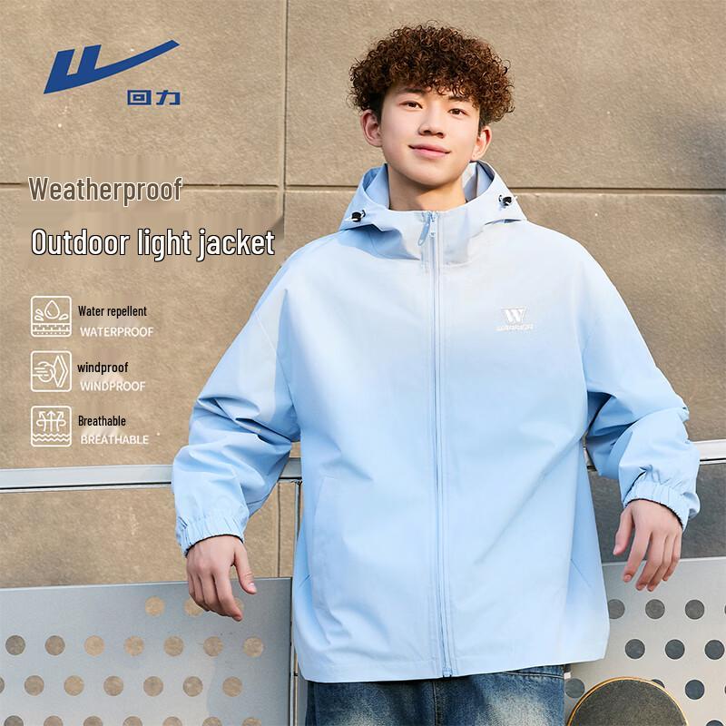 Warrior Lightweight Hooded Windbreaker Jacket