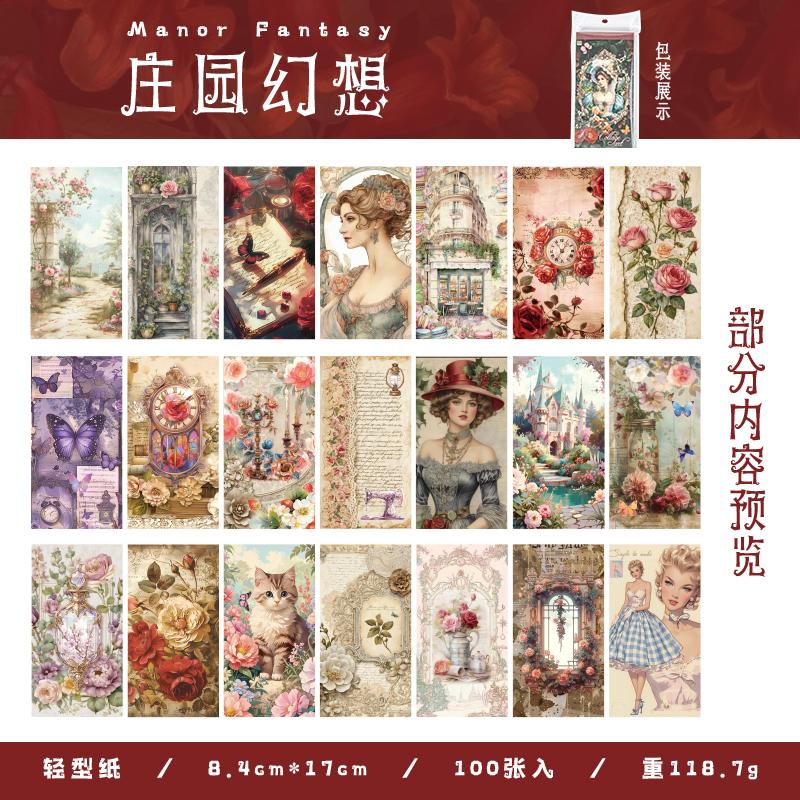 Journal GO 100sheets Aesthetic Art Scrapbooking Material Paper DIY Collage Scrapbooking Decoration Background Craft Paper